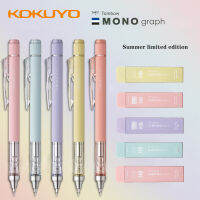 Japan TOMBOW Mecanical Pencil New Limited Spring Macaron Color Stationery Set Cute School Supplies 0.3/0.5mm Mecanic Lapiseira-VXCB MALL