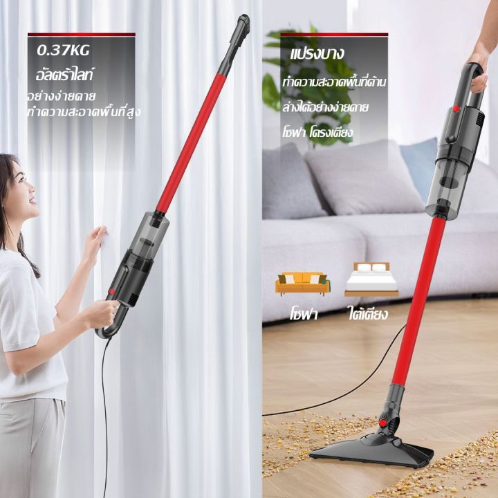 airbot-เครื่องดูดฝุ่น-เครื่องดูดฝุ่นมือถือ-vacuum-cleaner-ดูดฝุ่น-ถูพื้นส-2-in-1-เครื่องดูดฝุ่น-13000pa-ที่ดูดฝุ่น-ถังเก็บน้ำ-150ml-เครื่องดูดฝุ่นแบบเปียกและแห้ง-dx200