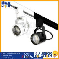 BEC โคมไฟ ติดราง LED 7W รุ่น PENA-O tracklight สปอทไลท์ แทรคไลท์ เฉพาะหัวโคม ไม่รวมราง มีหลอดแถม ขั้ว GU5.3 MR16