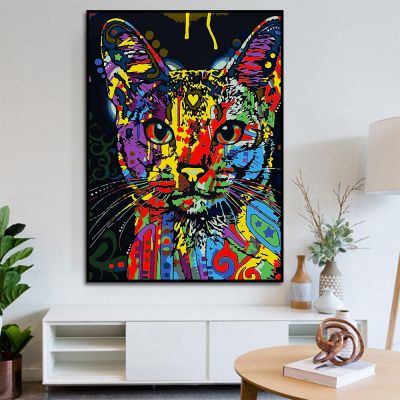 กราฟฟิตีลูกแมวน่ารักภาพวาดสีน้ำมันสีห้องนั่งเล่นตกแต่งบ้านแผ่นป้ายภาพปริ้นท์และรูปภาพศิลปะผนัง