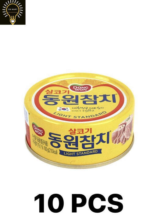 10 PCS DONGWON Korean Canned Tuna Light Standard 150 G Lazada PH