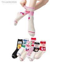 ☒✻✽ INS Girls 39; Japanese cartoon fruit coffee tomato strawberry milk cold beer crew harajuku hipster skateboard mid tube socks