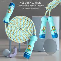 ●❀▽ Sports Skipping Rope Anti-tangle Comfortable Grip Jump Rope Thickened Adjustable Children Skipping Rope Sports Equipment