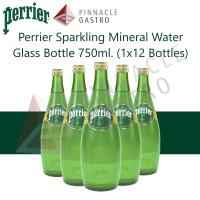 ?ส่งฟรี?Perrier Glass Bottle 750 ml. Original