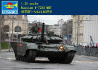 * เป่าแตร135 09561รัสเซีย T-72B3 MBT Mod. 2016