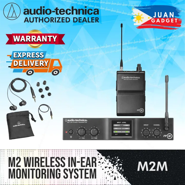 Audio Technica M2M Wireless In Ear Monitor System JG Superstore Lazada PH