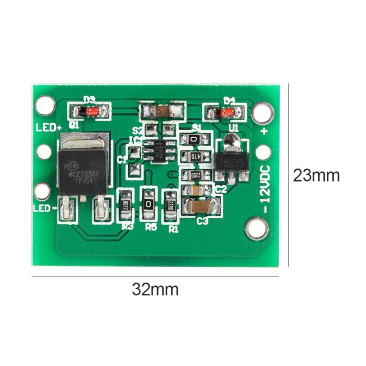 สลักเขย่าเบาๆปุ่มกดเซ็นเซอร์โมดูลสวิทช์สัมผัสปรึมาณสูง12v-พร้อมรีเลย์