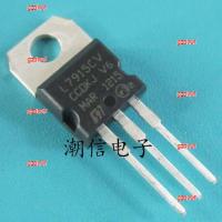 gzdvwf 2023 High Quality 5pcs L7915CV three-terminal voltage regulator circuit 1.5A/-15V brand new original real price can be bought directly