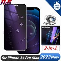 [JLK] Purple Light + Privacy Tempered Glass Screen Protector Film for iPhone 15 Pro Max 14/13/12/11 Pro XS Max XR X Mini SE 2020/2022 6/6S/7/8 Plus Anti-Peeping/Spy/ Screen Cover