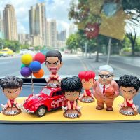 Car Decoration Model Anime SLAM DUNK Hanamichi Sakuragi Kaede Rukawa Action Figure Auto Interior Ornaments Accessories Toys Gift