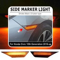 LED Side Marker Car Lights For Honda Sedan/Coupe/Hatchback Civic 2016 2019 2020 2021 OE 34300-TET-H01 2Pcs Turn Signal Lights