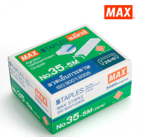 MAX แม็กซ์ ลวดเย็บกระดาษ NO.35-5M (26/6) 5000 ลวด/กล่อง จำนวน 1 กล่อง