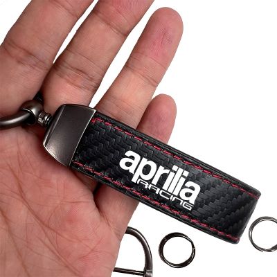 ✔﹍ Motorcycle Trinket Keyring PU Leather Keychain DIY Key Chain Holder Key for Aprilia Racing Shiber Srmax Tuonov4 Accessories