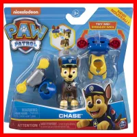 สินค้าขายดี!!! ของเล่น ตุ๊กตา เชส พาว พาโทรล PAW Patrol, Action Pack Chase Figure ของแท้ ของเล่น โมเดล โมเดลรถ ของเล่น ของขวัญ ของสะสม รถ หุ่นยนต์ ตุ๊กตา โมเดลนักฟุตบอล ฟิกเกอร์ Model