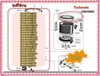 อะไหล่ของแท้/ขอบบาลาซเครื่องซักผ้าซัมซุง/DC97-00526L/ASSY BALANCER/รุ่น สามารถใช้งานได้หลายรุ่น  รุ่นที่ใช้งาน  WA12P9PEC/XSE  WA12PALEC/XSE  WA13P5PEC/XST  WA13P9PEC/XST  WA13PALEC/XST  WA13W9QEC/XST  WA13WPLEC/XST  WA14P5PEC/XST  WA14P9PBC/XTW  WA14P9PE