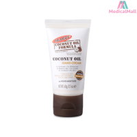 Palmers Coconut Oil Hand Cream 60g - ปาล์มเมอร์ โคโคนัท ออยล์ แฮนด์ ครีม [MMDD]