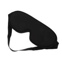 【CC】 1pc Practical Durable Convenient Blindfold for