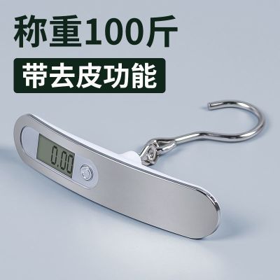 [COD] Height portable electronic scale spring mini weighing luggage 50 kg express