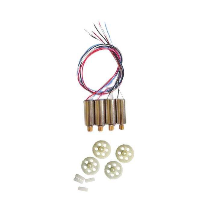 SG-907 SG907 SG901 SG-901โดรนอาร์ซีอะไหล่มอเตอร์เครื่องยนต์ CW เกียร์ ...