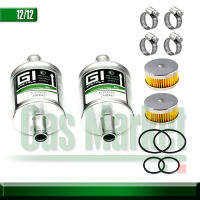 X2 GI Filter 12*12 and Clamps + Tomasetto Reducer Filter - ไส้กรองหม้อต้ม + GI กรองแก๊สหัวฉีดLPG/NGVขนาด12*12มม 2 ชิ้น