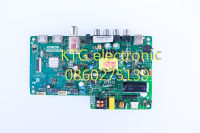 อะไหล่ทีวี (Main Board) เมนบอร์ดทีวี TCL ทีซีแอล ทีวี32นิ้ว รุ่นLED32D2940