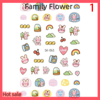 Family Flower Flash Sale สติกเกอร์ติดเล็บรูป3D น่ารักสติกเกอร์ติดเล็บรูปสัตว์สติกเกอร์การ์ตูนน่ารักสำหรับเด็ก