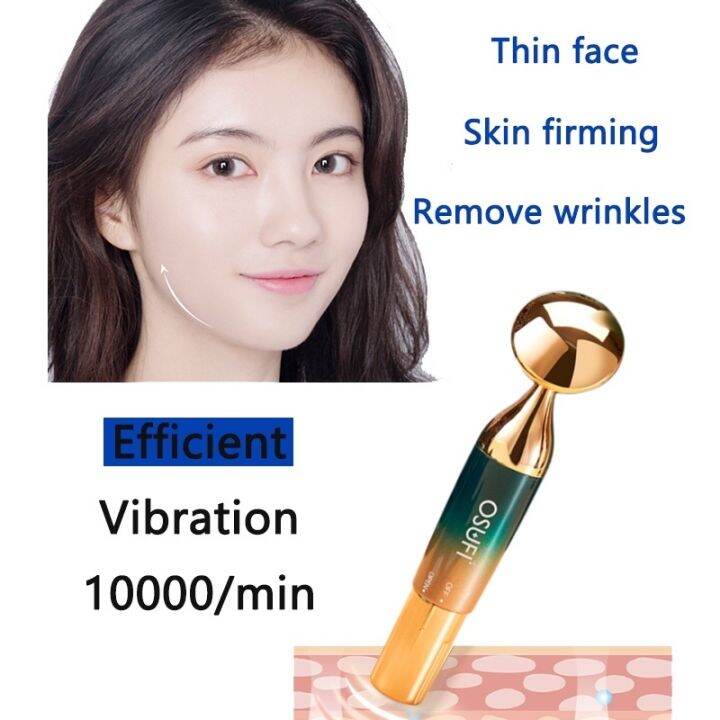 Electric Face Roller Slimming Vibration Massager Facial Lift Roller