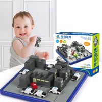 【CC】 Kids Logic Board Games 60/140 With Solution Logical Thinking Game Gifts