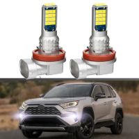 ขายดี2ชิ้นสำหรับโตโยต้า Rav4 Rav 4 2006 2018 2023 2023 2023ไฟแอลอีดีตัดหมอกโคมไฟหน้าไฟตัดหมอก Canbus สีขาว