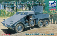 CB35132 Bronco 1/35เกราะป้องกัน Kupp Kfz.69 W/3.7Cm Pak 36 (รุ่นปลาย) ชุดอาคารชุดประกอบโมเดล