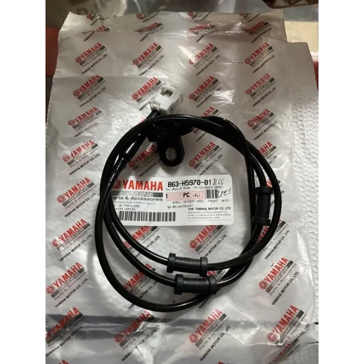 hot sale speedometer sensor cable for aerox 155 Lazada PH