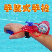 [COD] Wrist water gun long range summer swimming childrens model toys hot-selling source wholesale