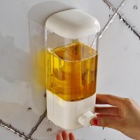 【CW】 500ML Wall Mounted Dispenser Sanitizer Shampoo Shower Gel Bottle Hair Conditioner Lotions Press Dispense