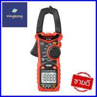 แคลมป์มิเตอร์ดิจิทัล SUMO DT330 สีแดงCLAMP METER SUMO DT330 RED **บริการเก็บเงินปลายทาง**