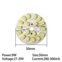 5ชิ้น9วัตต์ Smd5730 300ma Pcb แผงโคมไฟลูกปัด50มม. 58มม. 65มม. สีขาวธรรมชาติสีขาวอบอุ่นแสงเพดานกลมขาว