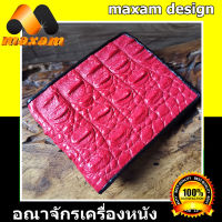 "เชิญเยี่ยมชมได้ที่ร้าน Takwa" กระเป๋าสตางค์ 2 พับสั้น รุ่น Hot Red หนังจระเข้แท้