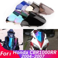 กระจกบังลมสำหรับฮอนด้า CBR1000RR CBR 1000 RR 1000RR 2004-2007กระจกบังลมบอลลูนคู่อุปกรณ์เสริมมอเตอร์ไซค์