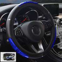 Car Steering Wheel Covers Reflective Faux Leather Elastic China Dragon Design Automobile Steering Wheel Protector