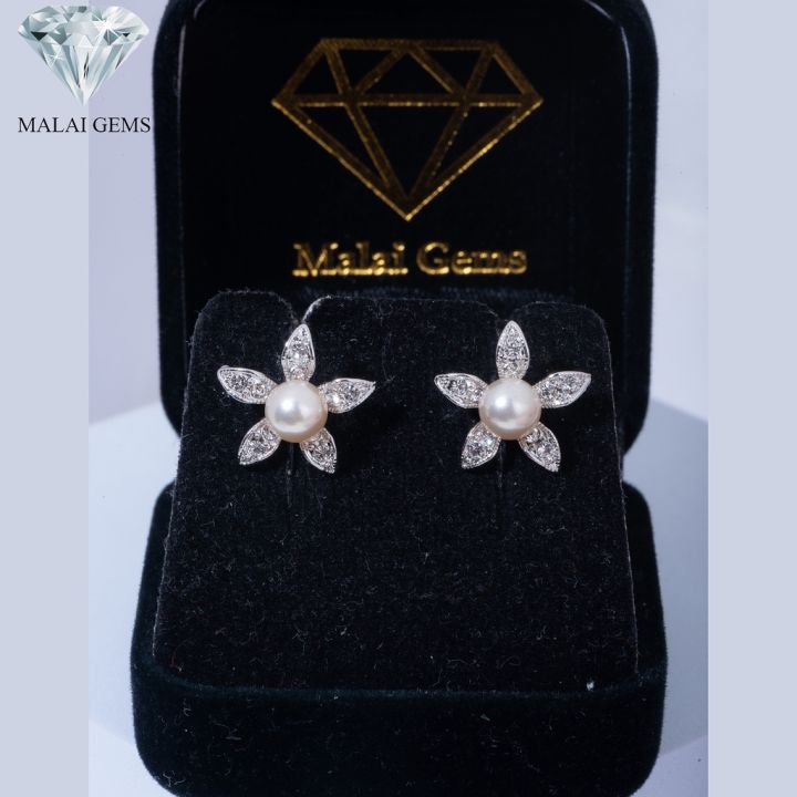 malai-gems-ต่างหูมุก-เงินแท้-silver-925-เพชรสวิส-cz-เคลือบทองคำขาว-รุ่น-11009327-แถมกล่อง-ต่างหูเพชร-ต่างหูเงินแท้