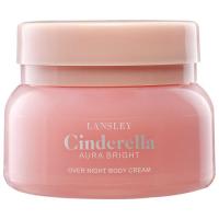 ครีมทาตัวกลางคืน LANSLEY Cinderella aura bright over night body cream 1 กระปุก 125 g.