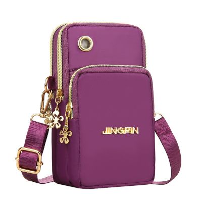 ：“{—— New Balloon Mobile Phone Crossbody Bags For Women Fashion Women Shoulder Bag Cell Phone Pouch With Headphone Plug 3 Layer Wallet