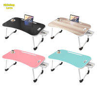 Bed Table Foldable Portable Lap Desk With Storage Drawer Cup Holder 23.6" x 15.7" x 11" For Eating Breakfast On Bed Couch Sofa