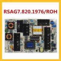 RSAG7.820.1976แหล่งจ่ายไฟ ROH RSAG7.820.1976บอร์ดสนับสนุนจ่ายไฟแบบชิ้นส่วนทีวีมืออาชีพ ROH