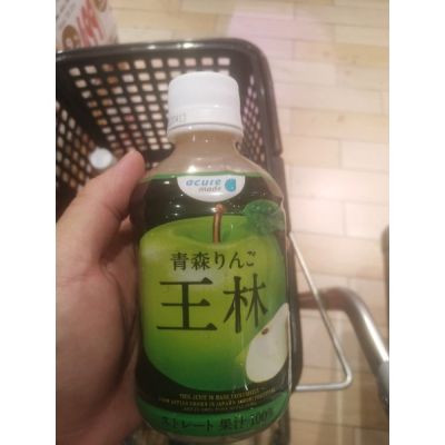 อาหารนำเข้า🌀 Japanese Fuji DK Fuji Apple Juice 100% 280mlGreen Orin
