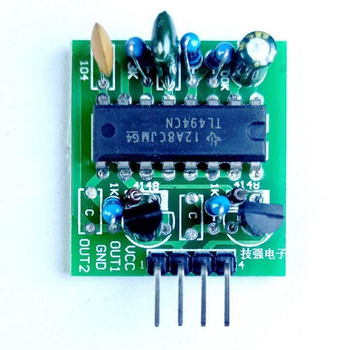 TL494 inverter boost drive board TL494 power pulse width modulation DIY ...