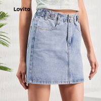 Lovito Cute Plain High Waist Basic Skirts L07155 (Blue)