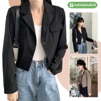 CODsack1juy6 ?สต็อกพร้อม ?maisidamall Blazer Crop Top เสื้อสูทเบลเซอร์แขนยาว ทรงครอป สไตล์เกาหลี