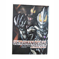 แอนิเมชั่นของเล่น SHF Evil Belia Joint Movable Hand Puppet Box Decoration