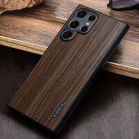 Funda De Teléfono Para Samsung Galaxy S22อัลตร้า,Carcasa Protectora De Madera Compuesta Simple