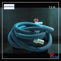 Hayward  สายดูดทำความสะอาด ยาว 7.5M, 9M , 10M และ 15M   ใช้ดูดตะกอนบริเวณพื้นสระ ( Hayward Vaccum Hose )